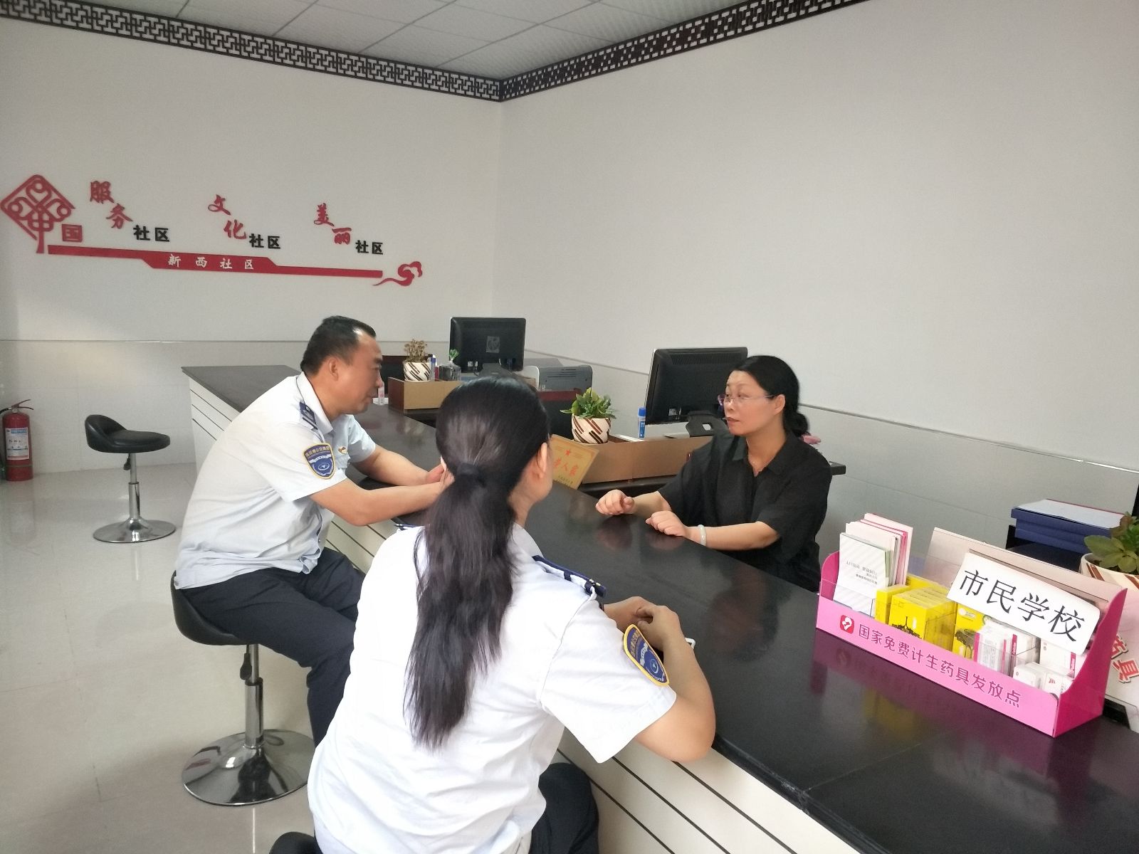 公交集團海通公交與新西社區開(kāi)展聯(lián)創(chuàng  )共建文明城市座談活動(dòng)